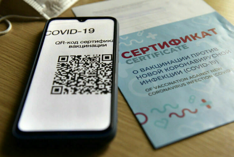 Три региона ПФО отменили QR-коды. Присоединится ли к ним Марий Эл?