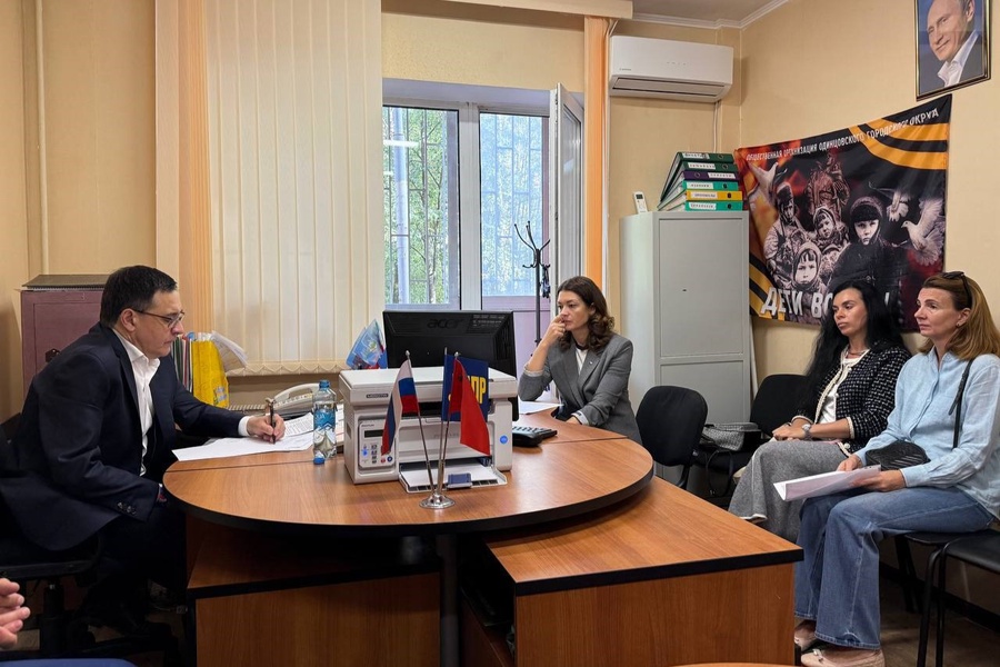 Валерий Селезнёв провёл Всероссийский приём граждан в подмосковном Одинцово