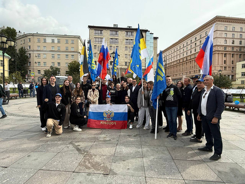 Подмосковье с ЛДПР отмечает День флага России