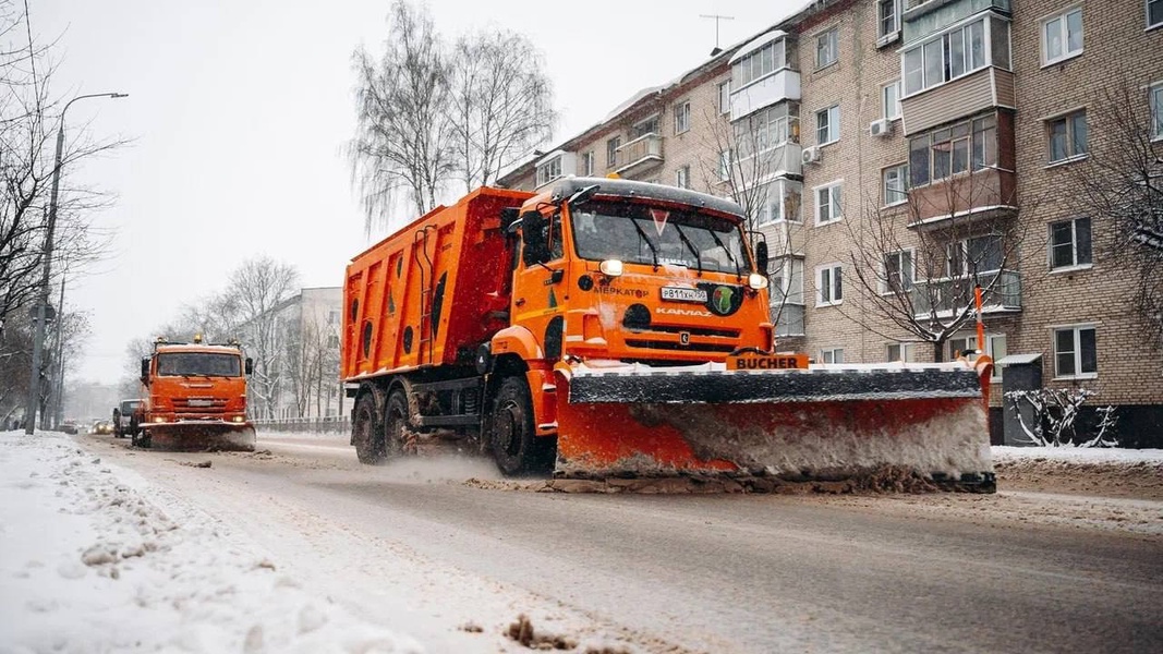 Дорожные службы за ночь очистили более 11 тыс. км дорожной сети Подмосковья