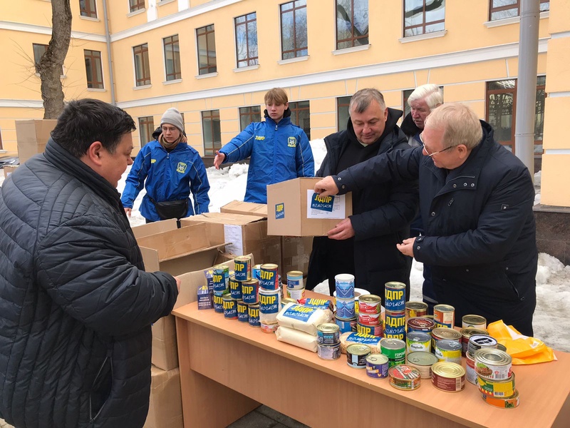 В Москве прошёл слёт актива ЛДПР в поддержку Русской армии