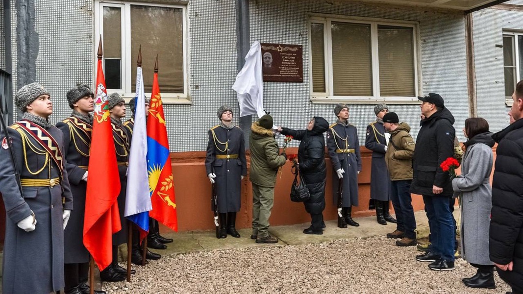 Год назад в зоне СВО трагически погиб начальник разведки бригады «Эспаньола» Вячеслав Субботин