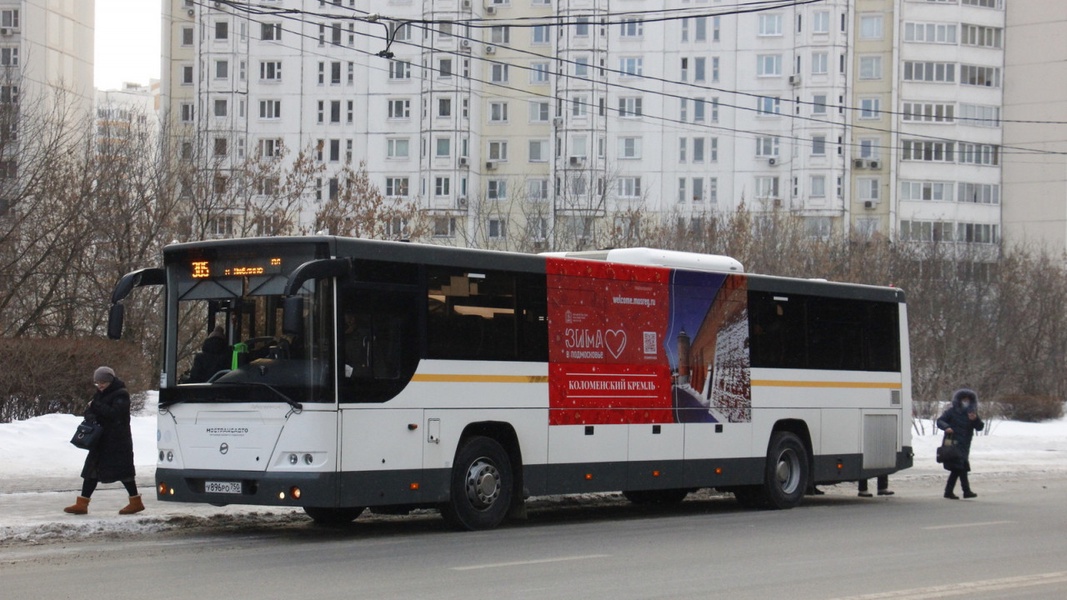 Во всех автобусах Подмосковья, где действуют скидки, разместят информационные стикеры