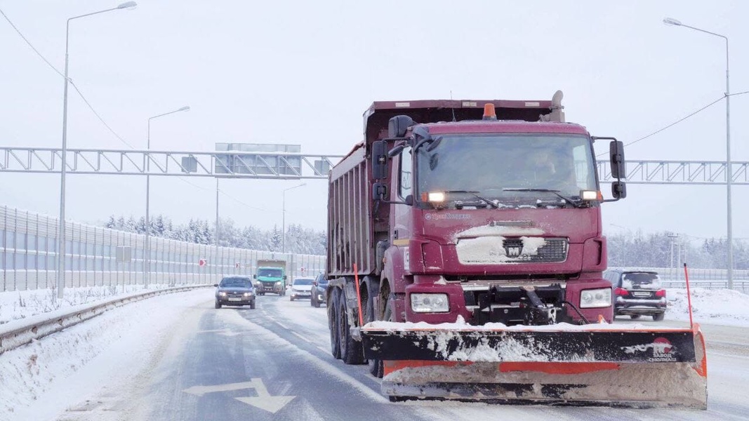 Дорожные службы Подмосковья перешли на усиленный режим работы