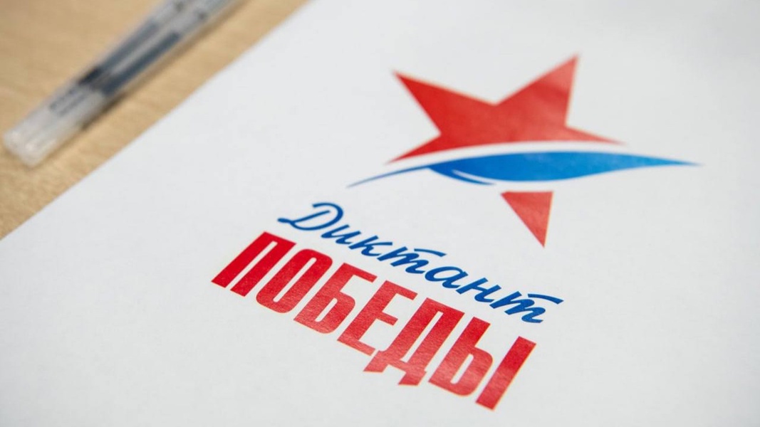 ЛДПР в Подмосковье — за патриотическое воспитание!