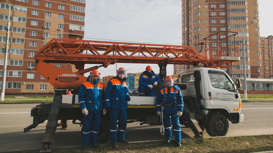 Подмосковные энергетики получили паспорта готовности к работе в осенне-зимний период