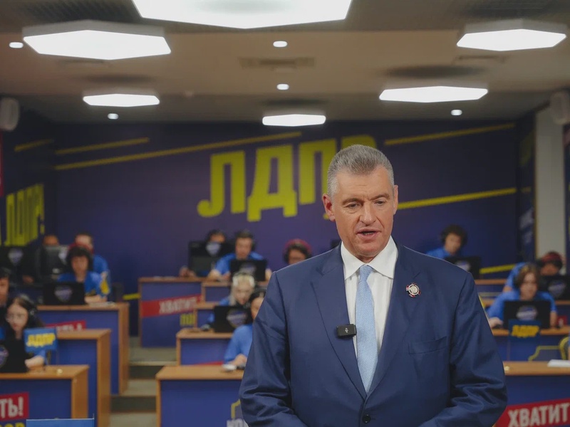 Итоги первого дня голосования: Леонид Слуцкий провёл ВКС с избирательными штабами партии в регионах