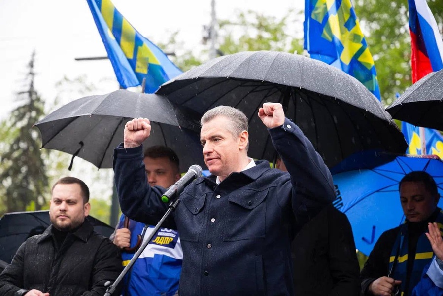 С Первомаем, Подмосковье!