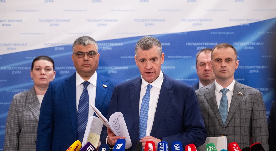 В ЛДПР предложили сверхприбыль банков направлять в бюджет, а не на «золотые парашюты» топ-менеджеров