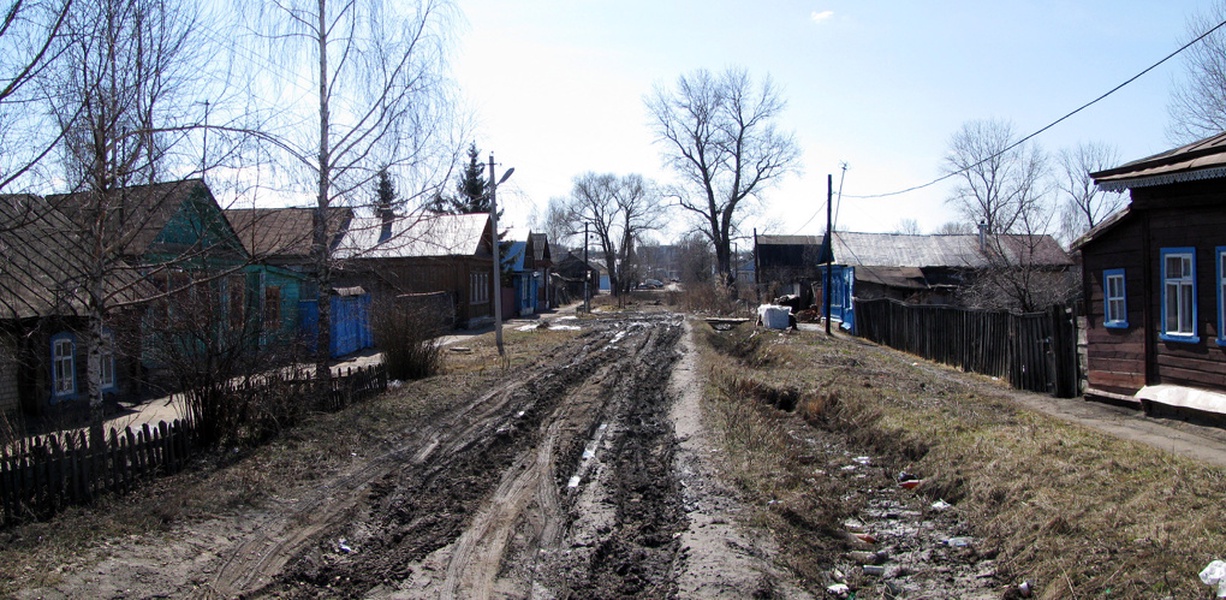 Деревня грязь фото деревни