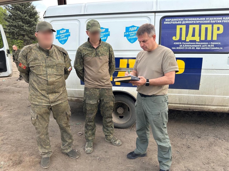 Депутаты ЛДПР Евгений Тюрин и Иван Сухарев продолжают помогать бойцам СВО