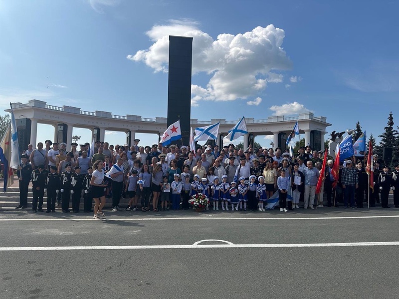 С Днем Военно-Морского Флота России!
