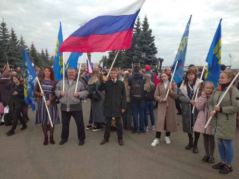 ЛДПР поздравила жителей Донбасса, Луганска, Запорожья и Херсонской области с присоединением к России