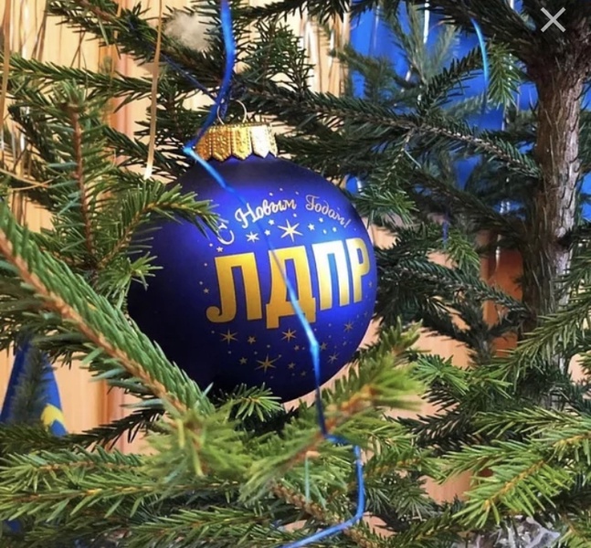 Мира в Новом году!