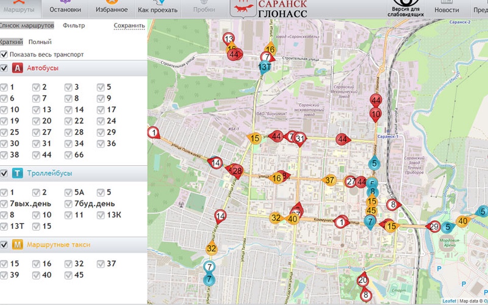 Карта автобусов саранск. Общественный транспорт онлайн Саранск. GPS мониторинг общественного транспорта. Движение транспорта в реальном времени. Умный транспорт Саранск.