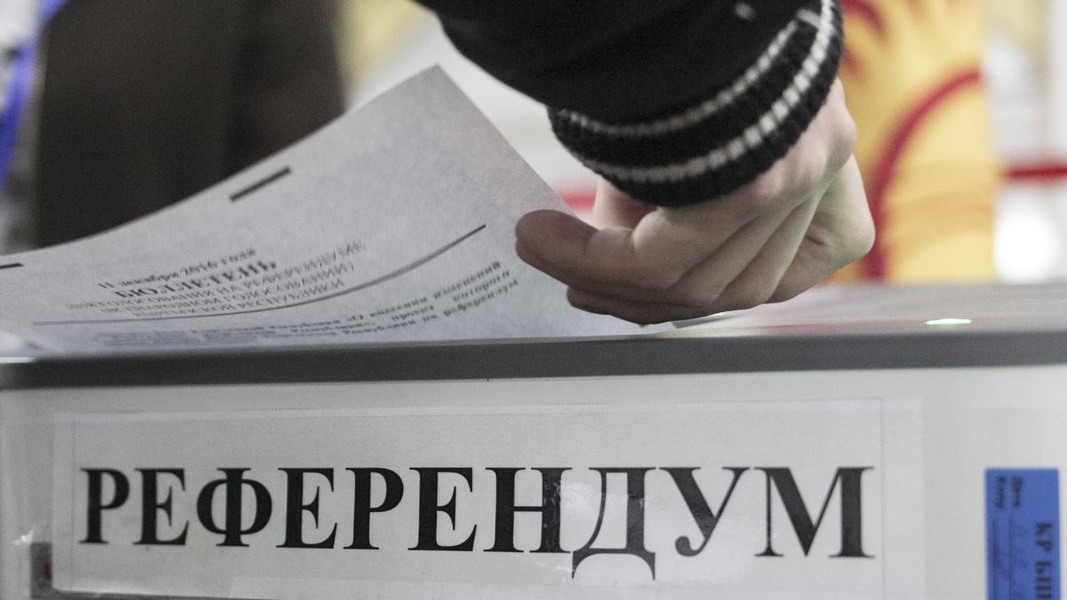 Примеры референдумов в россии Референдумы о вхождении ЛНР и ДНР, Запорожской и Херсонской областей в состав Ро