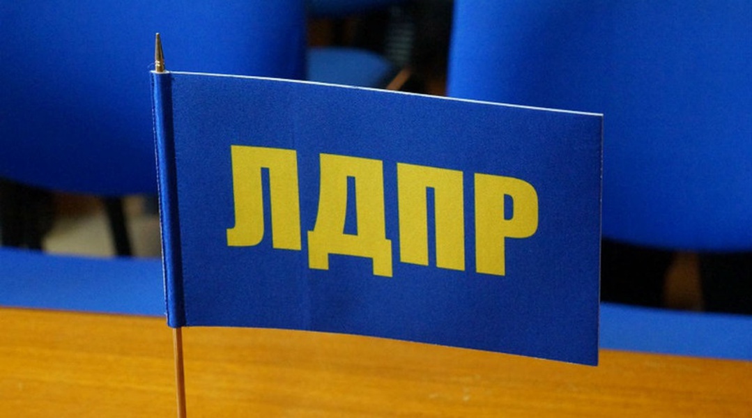 Хотите вступить в партию? Правила просты!