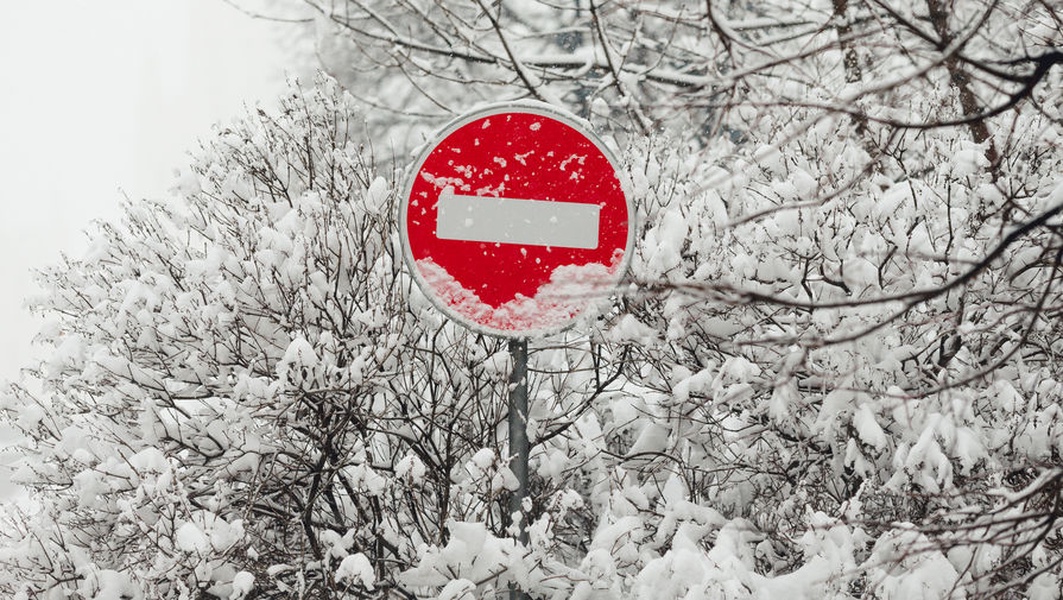 Внимание! В Саранске 12 февраля временно  ограничат движение  