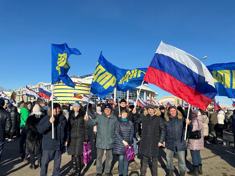 Партийцы приняли участие в торжественном мероприятии "Крымская весна"