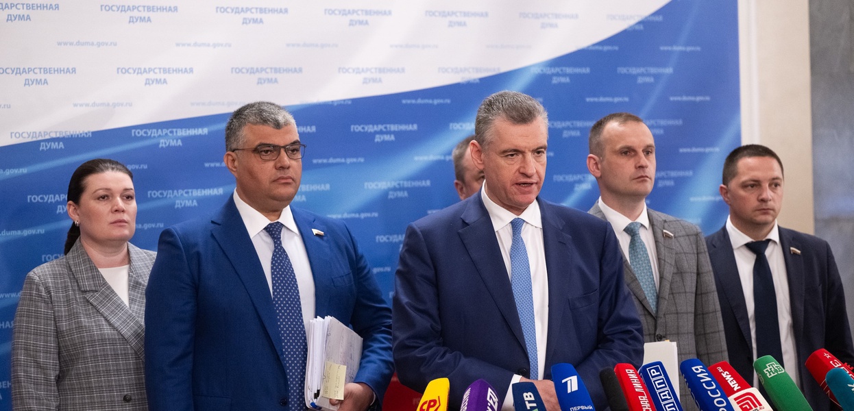ДПР предлагает ввести уголовную ответственность за пропаганду наркотиков среди детей