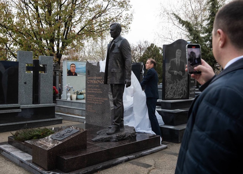  ЛДПР в Крыму открыли памятник погибшему замглавы Херсонской области Кириллу Стремоусову