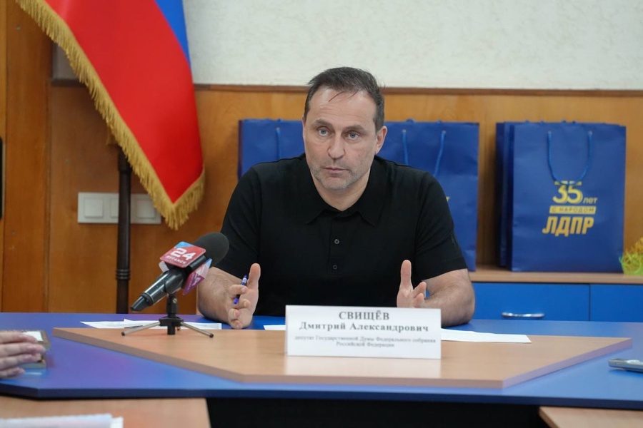 Фонд «Победа» при поддержке ЛДПР расширяет юридическую помощь жителям Донбасса
