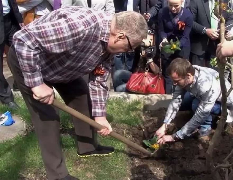 День экологических знаний 