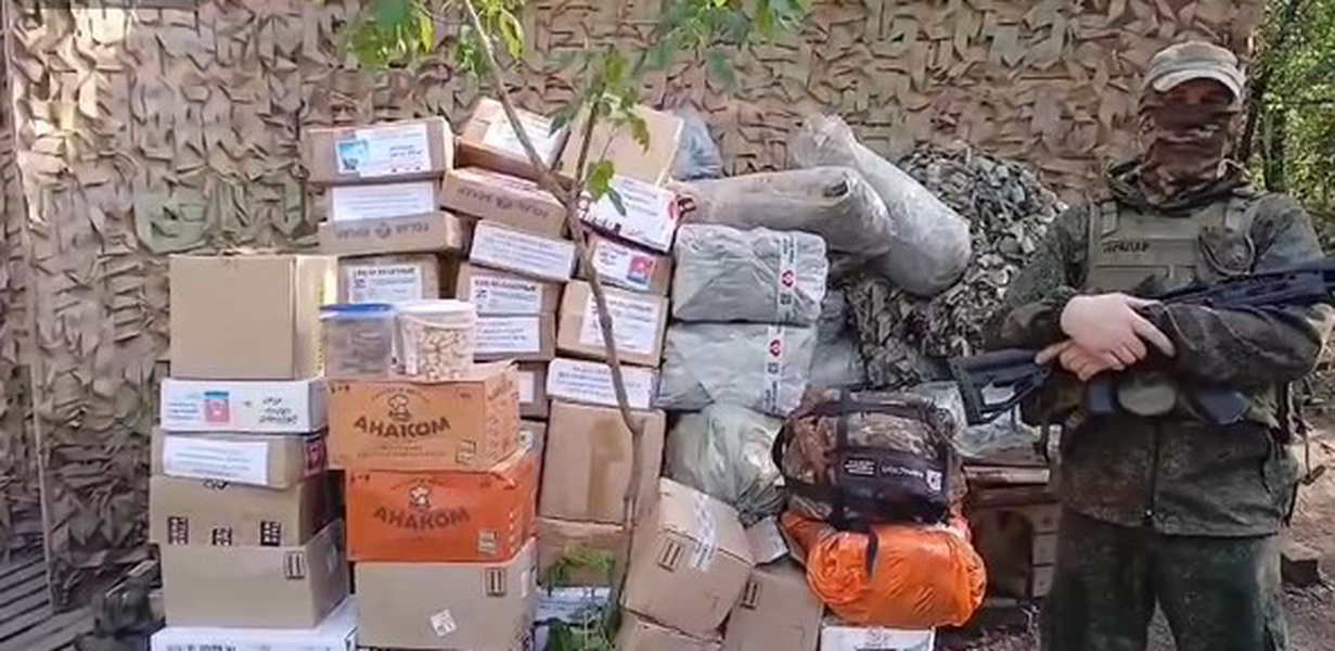 Фонд "Победа" и ЛДПР доставили гуманитарную помощь бойцам на Херсонском направлении