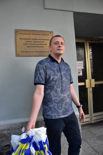 Поддержка металлургов и будущее их профессии