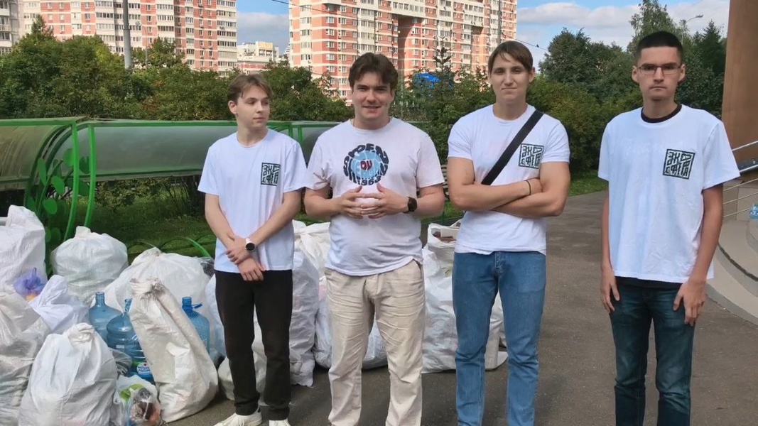 В Раменках прошла масштабная акция по раздельному сбору мусора