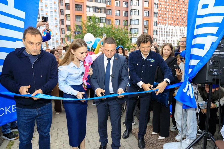 В Новой Москве открылся многофункциональный центр ЛДПР, ставший новым центром притяжения для жителей