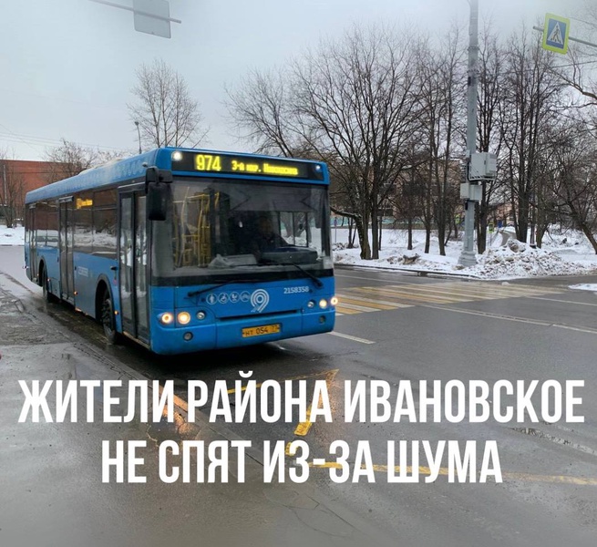Тишина в квартирах? Нет, не слышали!  