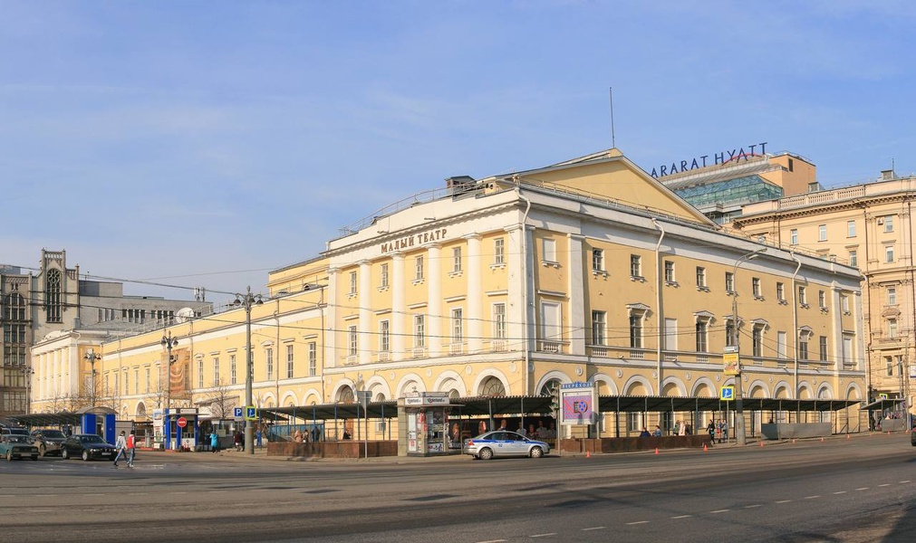 История малого театра в Москве 