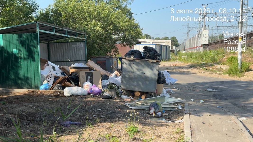 Мусорный коллапс в Кокошкино: Депутат Коськов обещает разобраться с проблемой