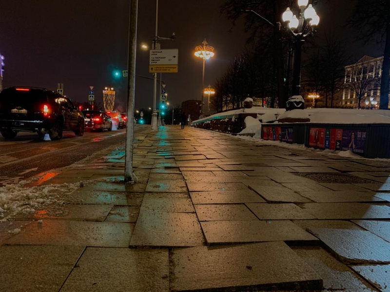 Худшая улица. Дороги Москвы. Центр Москвы улицы. Москва плохой город. Плохие улицы в Москве.