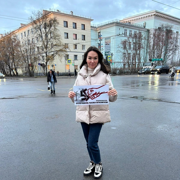9 ноября — Международный день против фашизма, терроризма и антисемитизма!