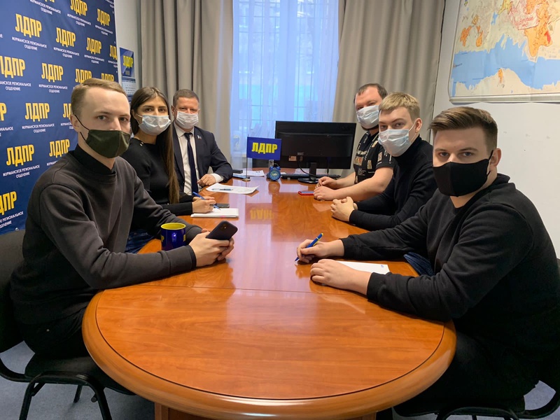 В Мурманском региональном отделении ЛДПР прошло собрание актива