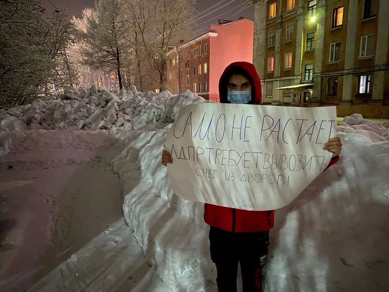 ЛДПР: «Снег из дворов города нужно убирать своевременно!»