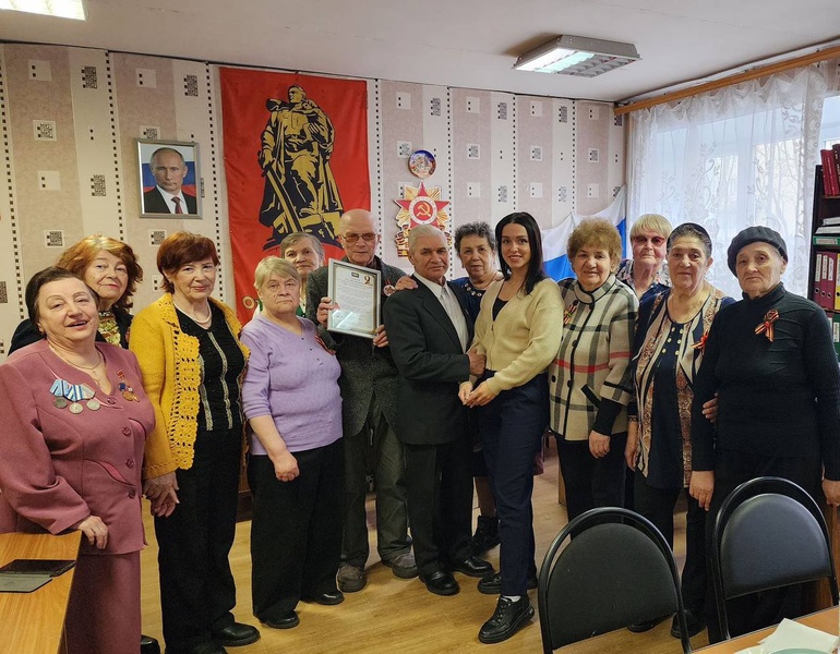 ЛДПР в День Победы побывала в гостях у общественной организации «Дети Великой Отечественной Войны»