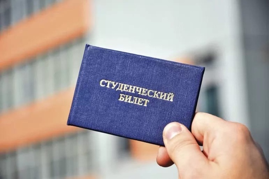 Студенты в Мурманской области смогут получать дополнительно по 10 тысяч рублей