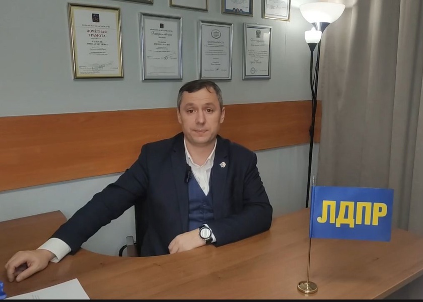 ЛДПР в прямом эфире почтила память воинов