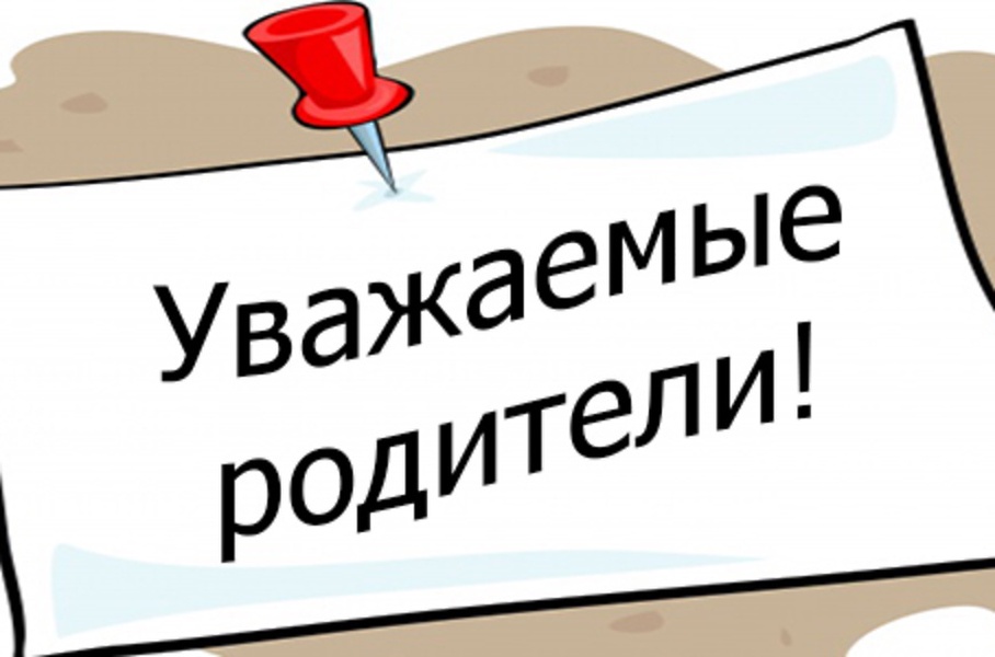 А вы успели купить ребёнку путевку в лагерь?