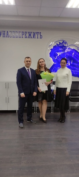 ЛДПР поздравила с праздником учителей