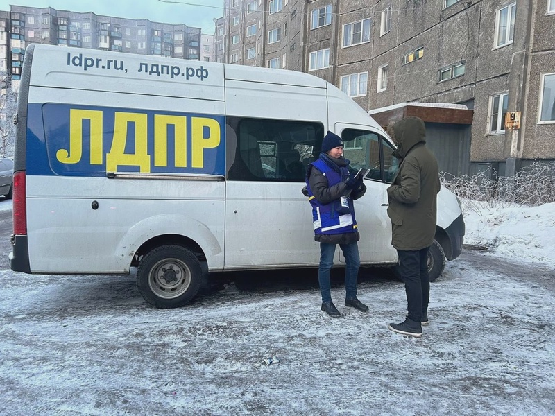 А вы довольны жизнью в своей стране