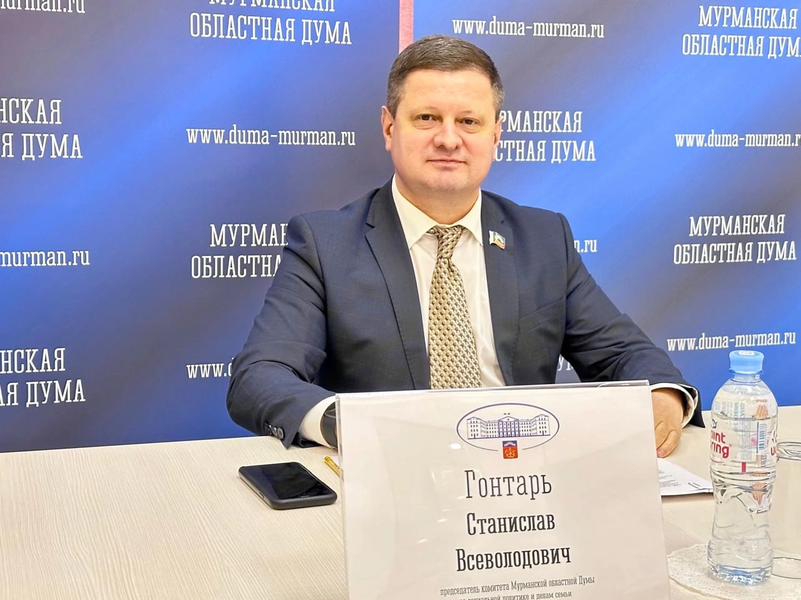 Фракция ЛДПР в Государственной Думе обсудит развитие экономики в регионах