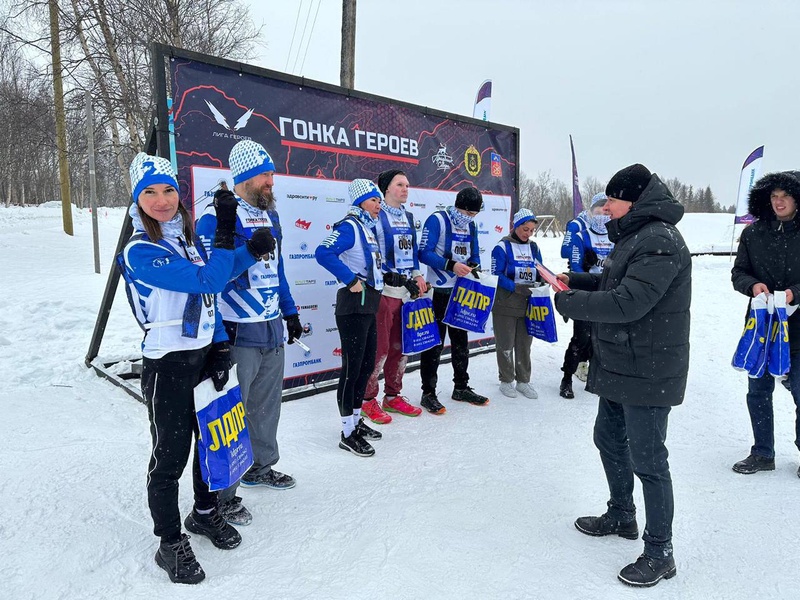 ЛДПР приняла участие в Гонке Героев