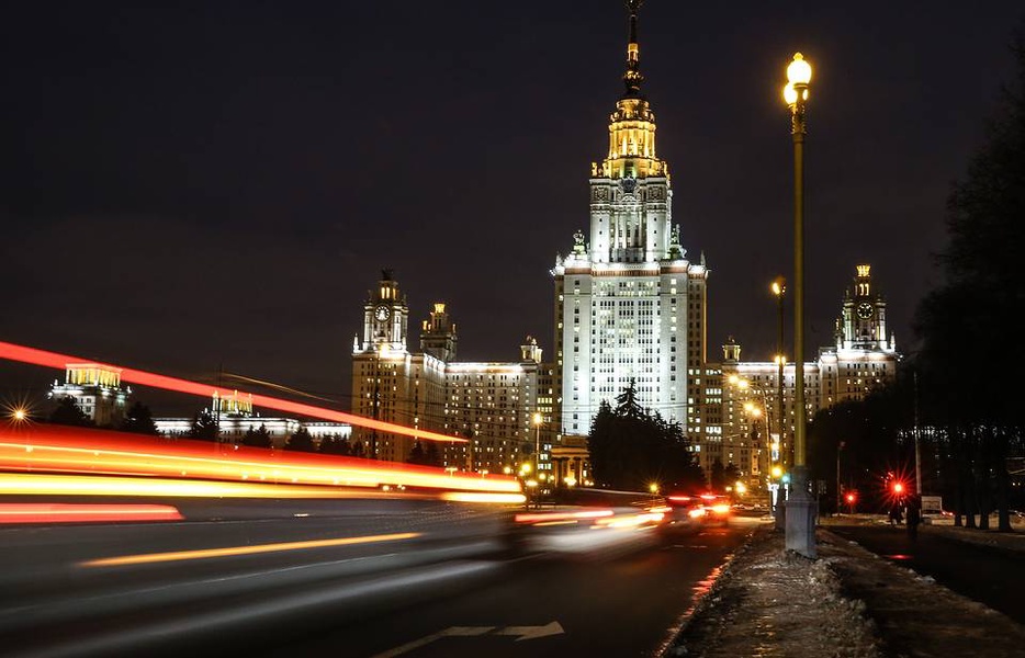 День рождения Московского государственного университета (МГУ)