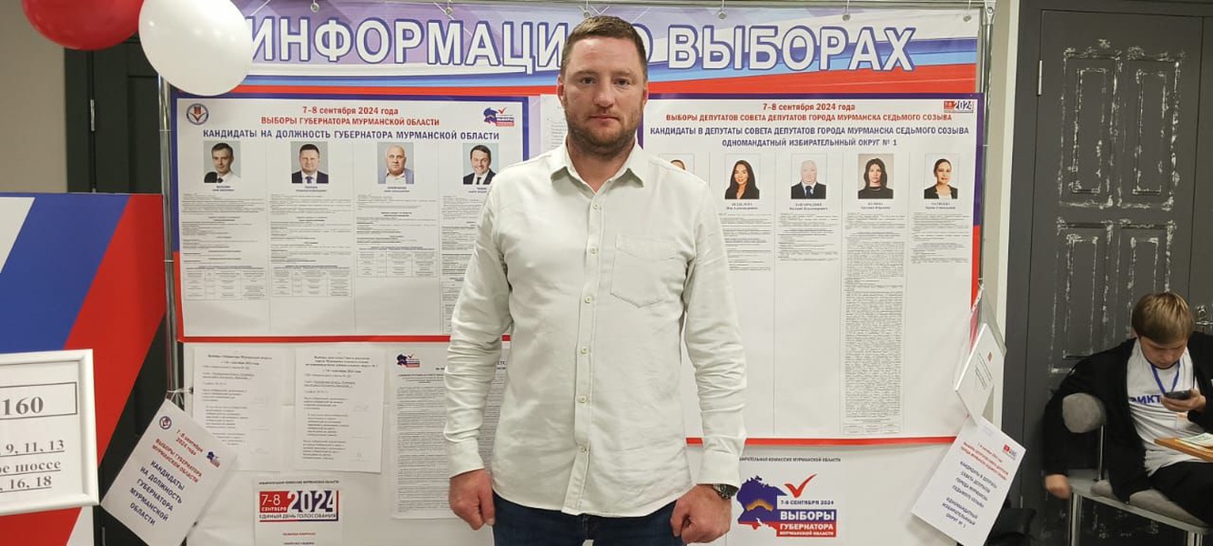 На избирательных участках Мурманской области работают наблюдатели ЛДПР
