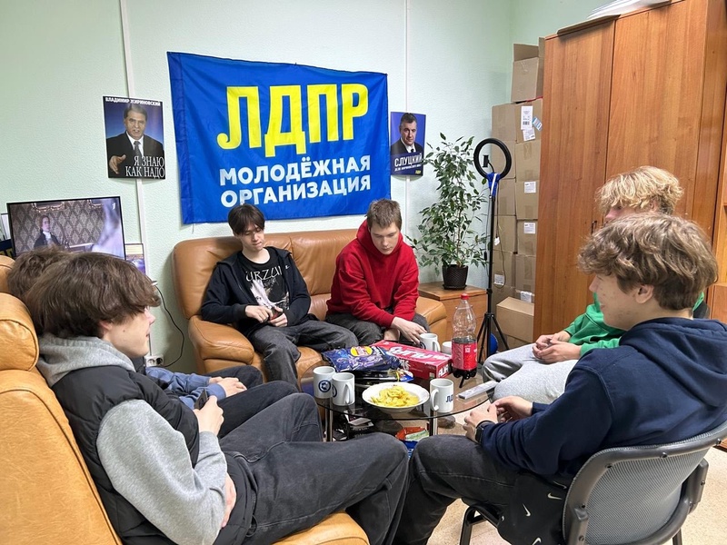 Жизнь с ЛДПР