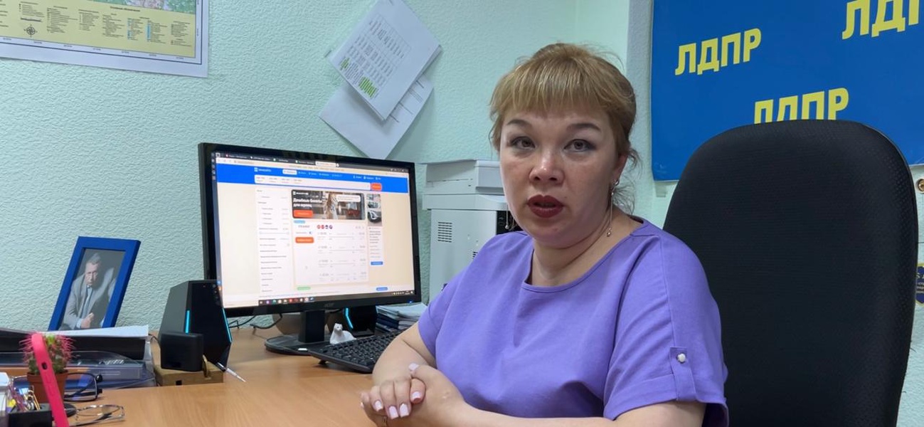 Неделя защиты детства с ЛДПР: мониторинг цен на детский отдых